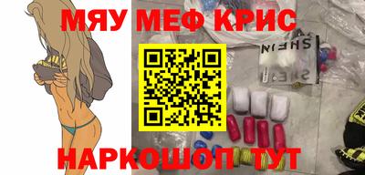 первитин Свободный