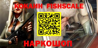 первитин Свободный