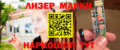 первитин Свободный
