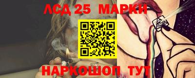 бутик Севастополь