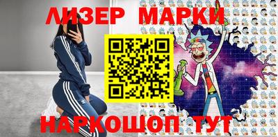 первитин Свободный