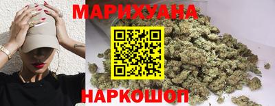 бутик Севастополь
