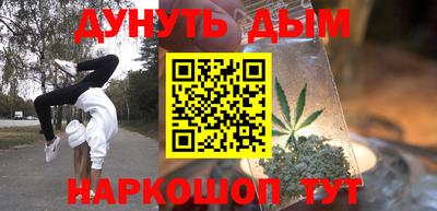 первитин Свободный