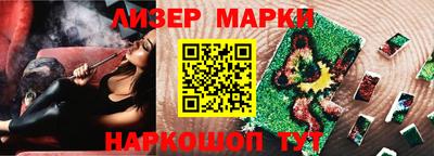 первитин Свободный