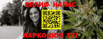 первитин Свободный