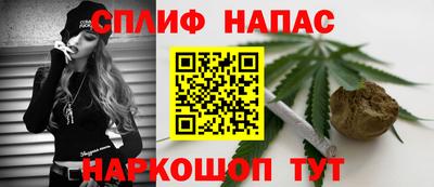 бутик Севастополь