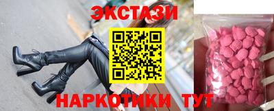первитин Свободный