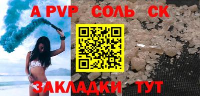 первитин Свободный