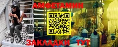 бутик Севастополь