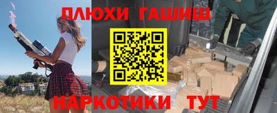первитин Свободный
