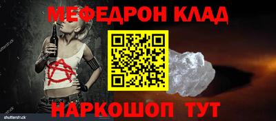 первитин Свободный